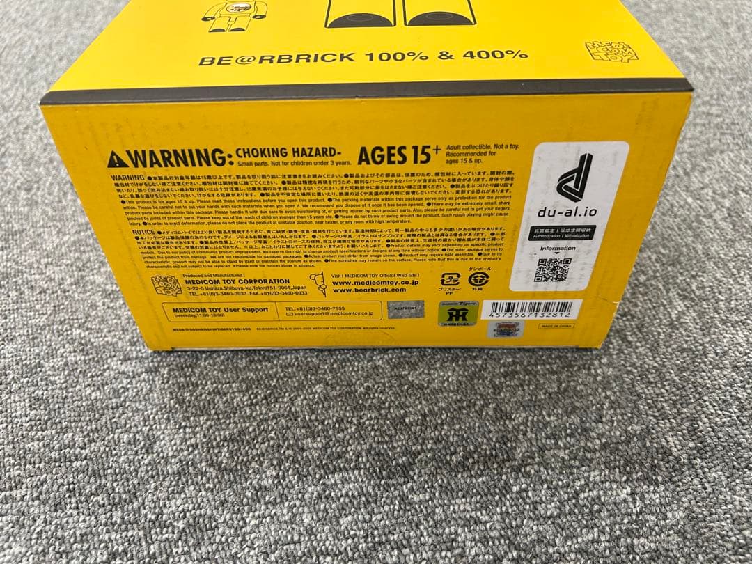し*う様 BE@RBRICK × 阪神タイガースコラボ 100%&400% セッ