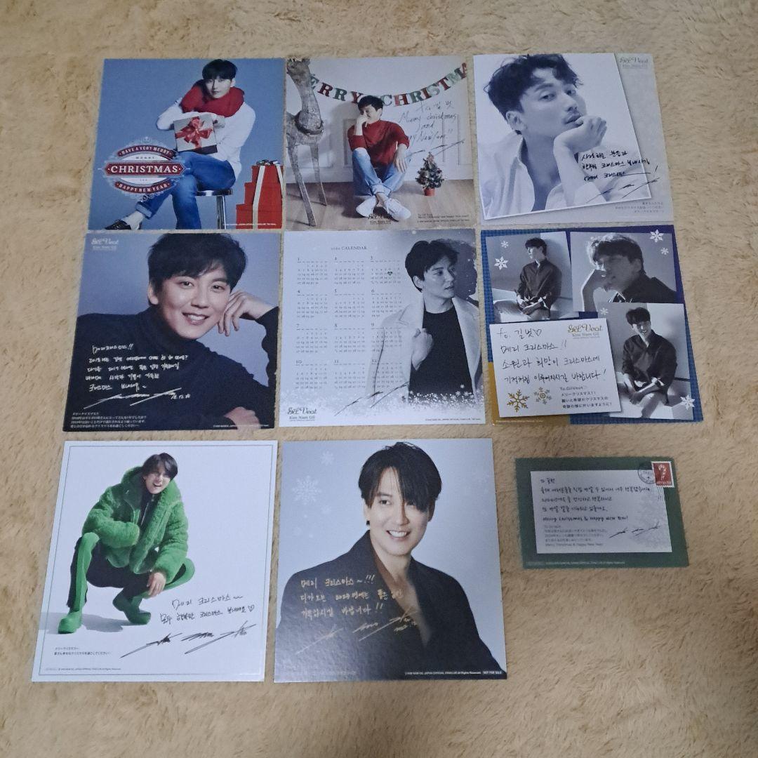 クリスマスカード 9枚 サイン入り、ファンクラブ特典冊子8枚