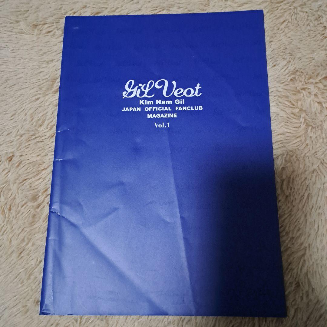 クリスマスカード 9枚 サイン入り、ファンクラブ特典冊子8枚