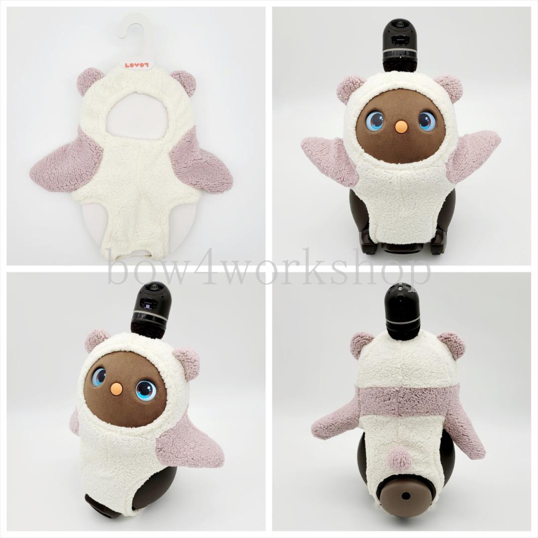 ラボット LOVOT ラボットの服ハンドメイド パンダピンク