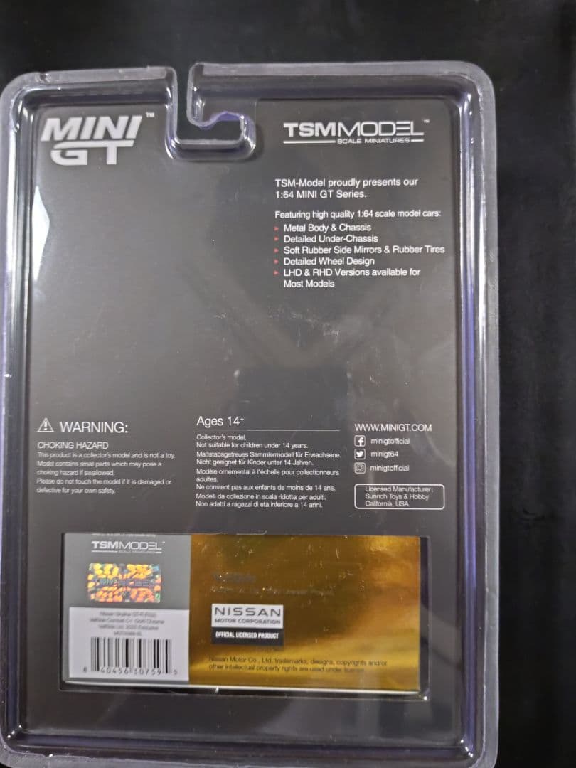 Mini GT VeilSide Model 限定モデル 1台