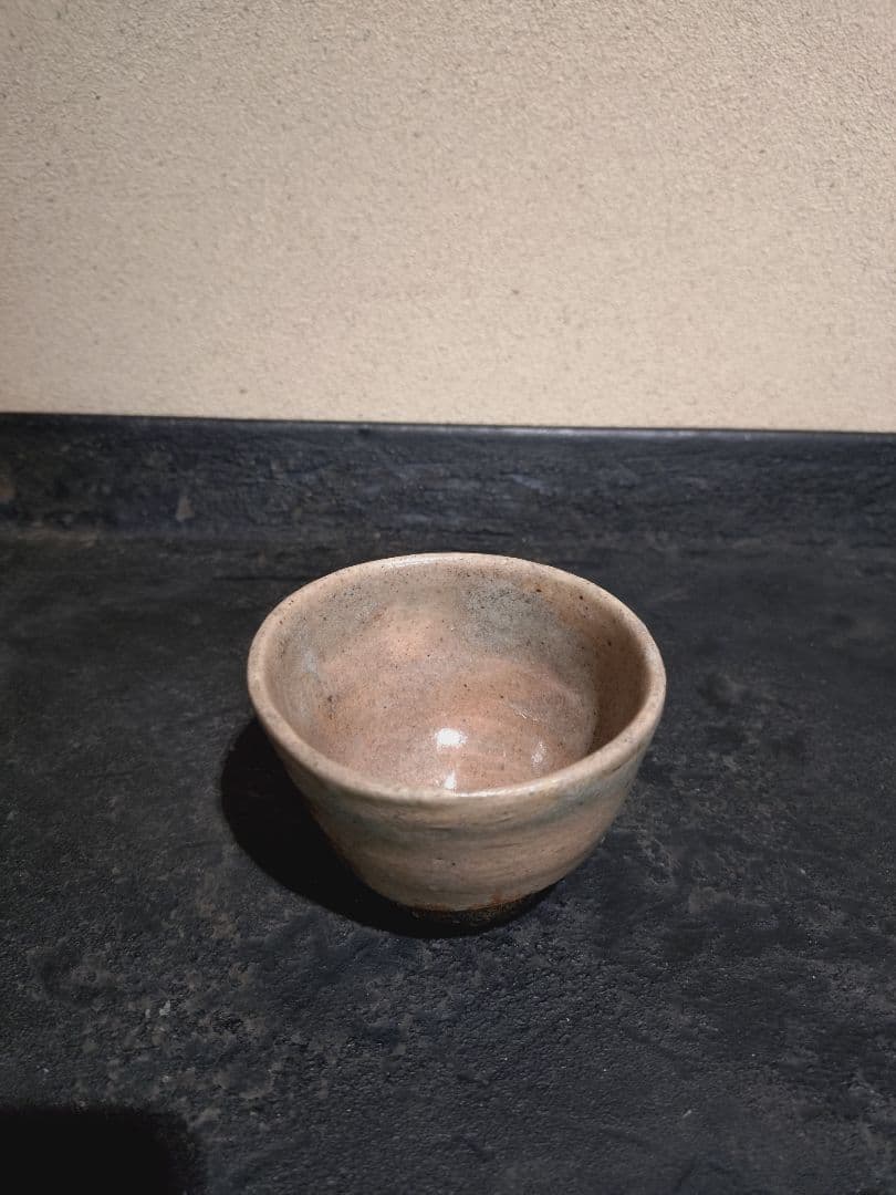 古唐津 無地唐津 盃 奥高麗 小服茶碗