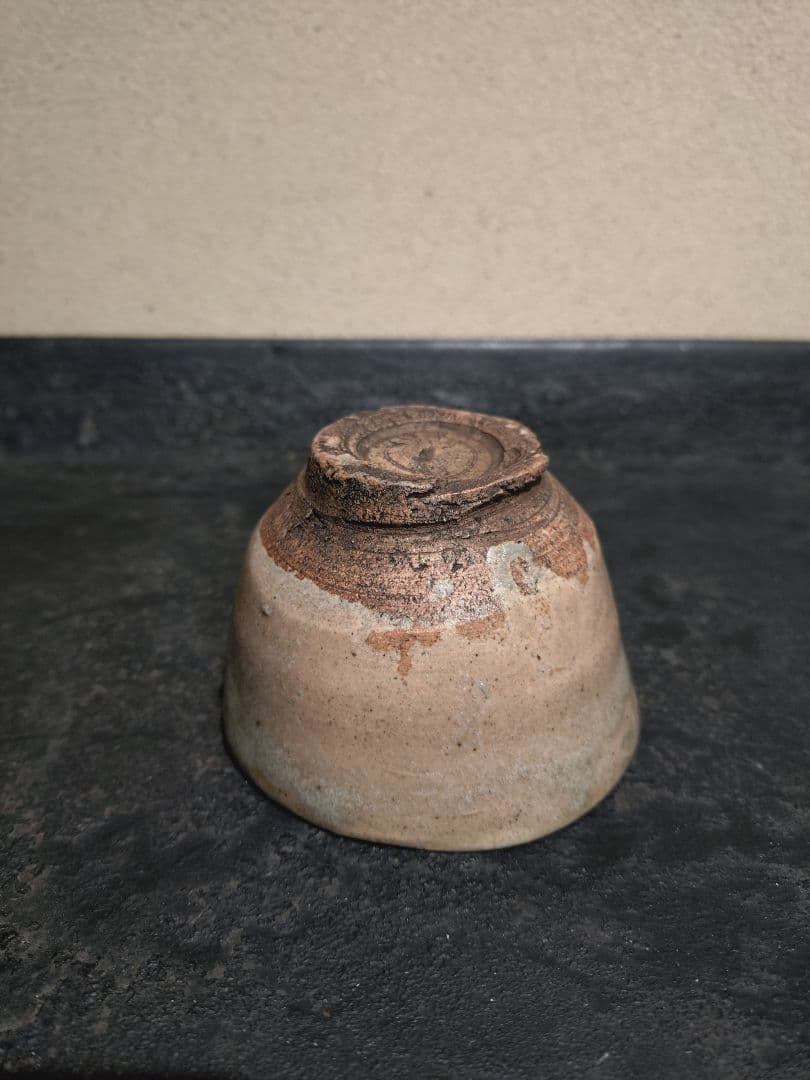 古唐津 無地唐津 盃 奥高麗 小服茶碗