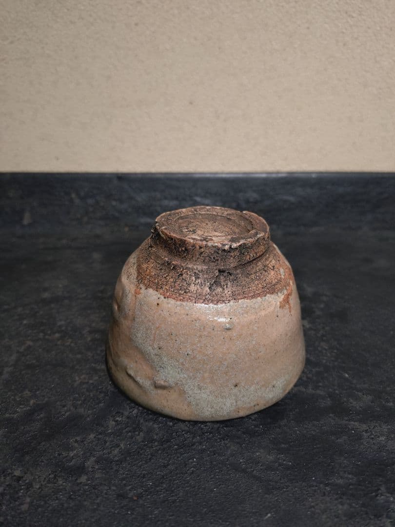 古唐津 無地唐津 盃 奥高麗 小服茶碗