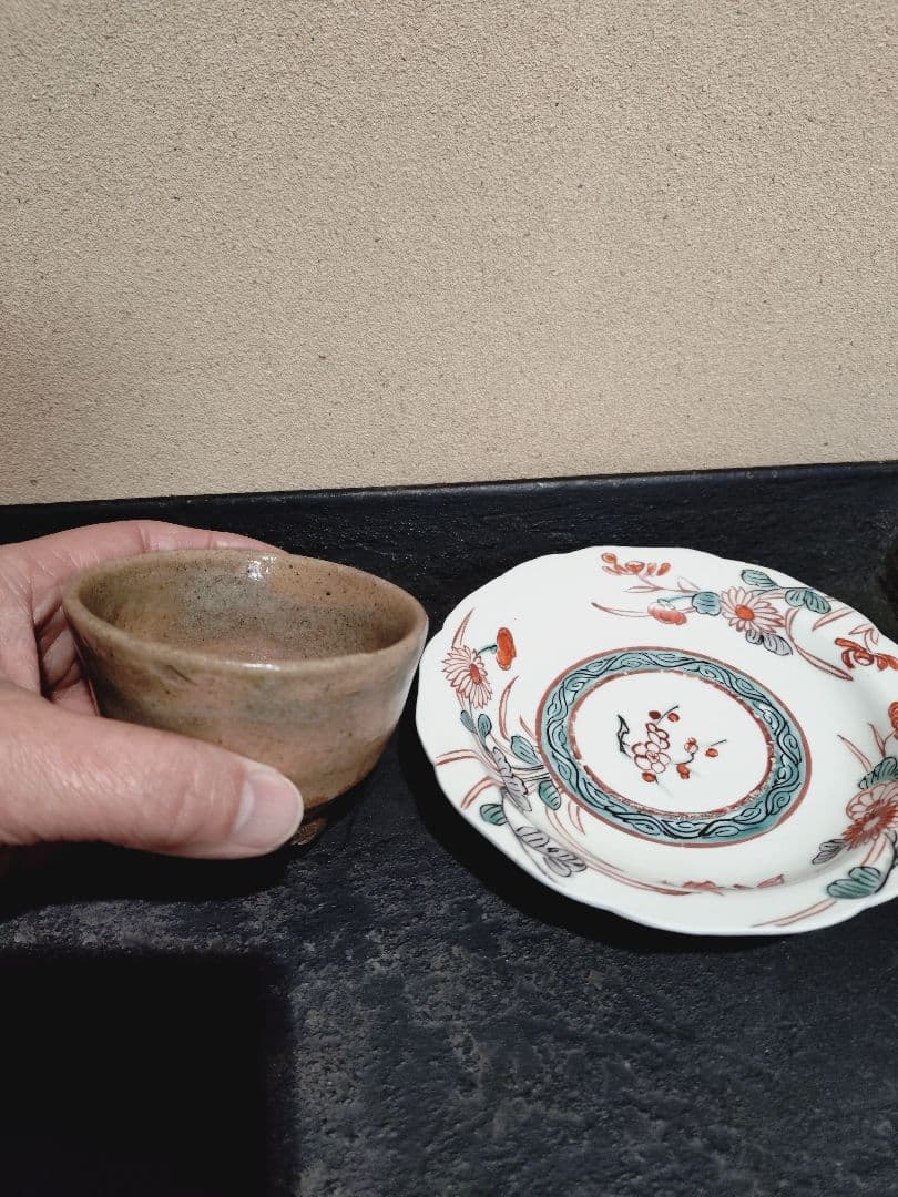 古唐津 無地唐津 盃 奥高麗 小服茶碗