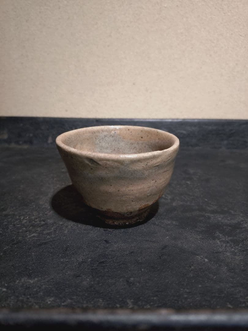 古唐津 無地唐津 盃 奥高麗 小服茶碗