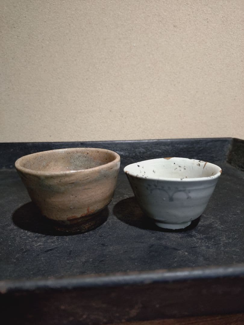 古唐津 無地唐津 盃 奥高麗 小服茶碗
