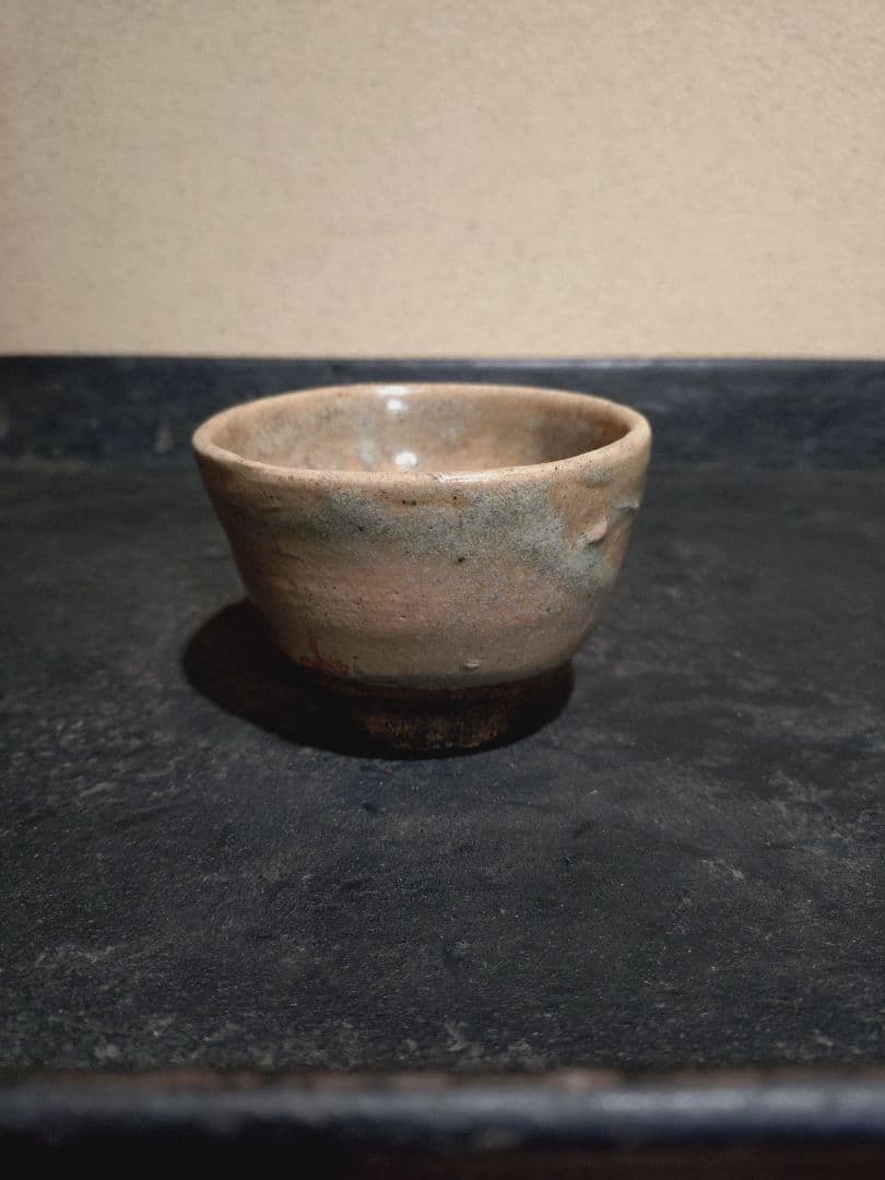 古唐津 無地唐津 盃 奥高麗 小服茶碗