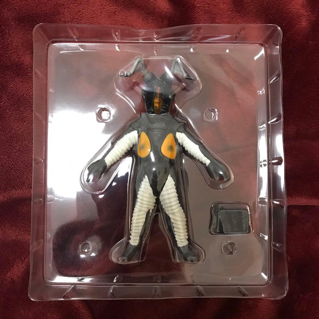 アルティメットルミナス　ゼットン&キングショー&グドンvsツインテール