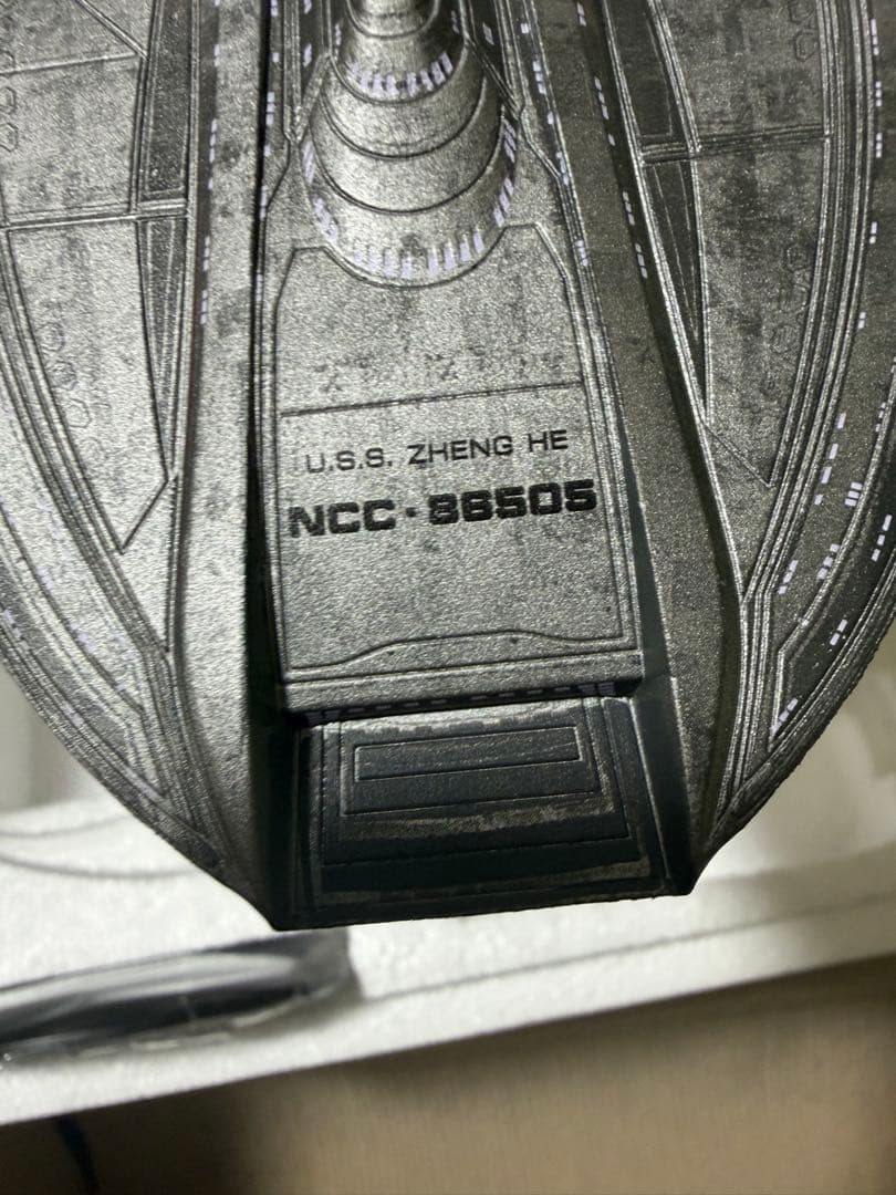 【超希少】デアゴ　スタートレック　スターシップコレクション　USSジェンヘイ