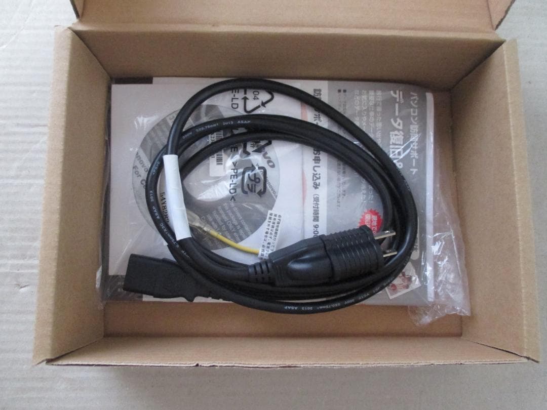 Lenovo スリム型デスクトップパソコン H530s 10132