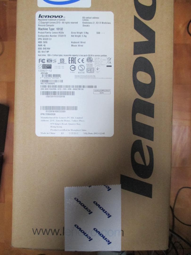 Lenovo スリム型デスクトップパソコン H530s 10132