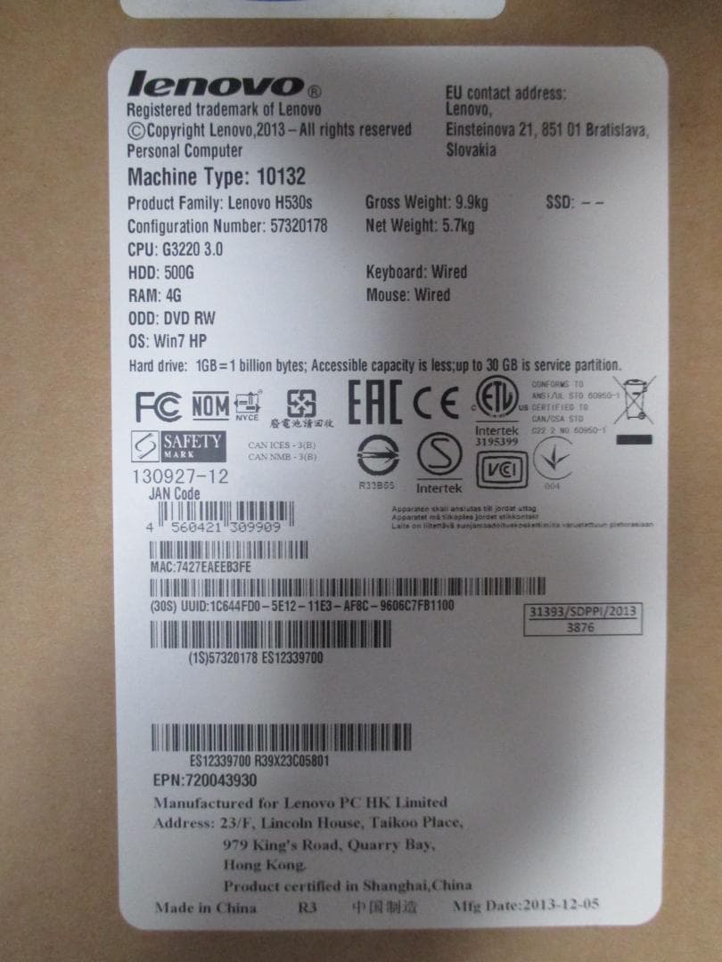 Lenovo スリム型デスクトップパソコン H530s 10132