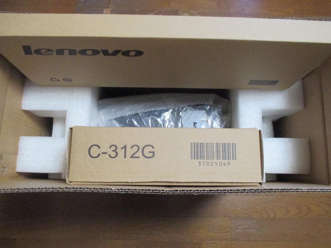 Lenovo スリム型デスクトップパソコン H530s 10132