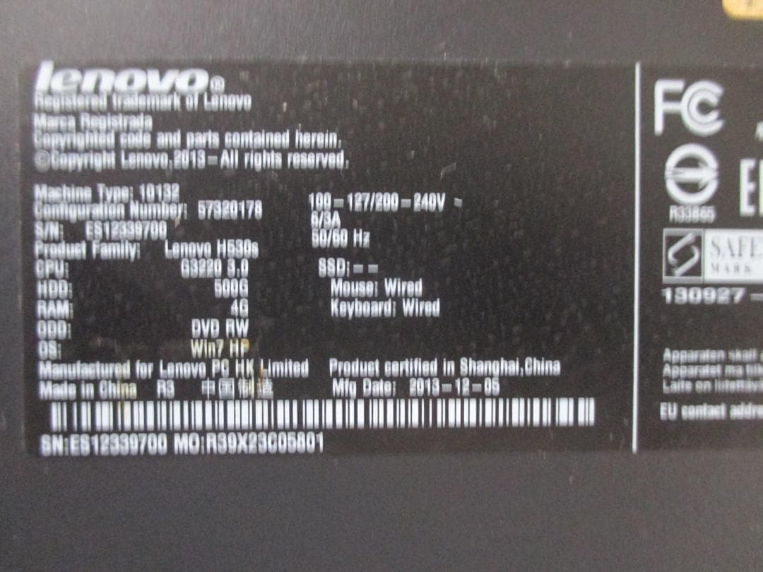 Lenovo スリム型デスクトップパソコン H530s 10132