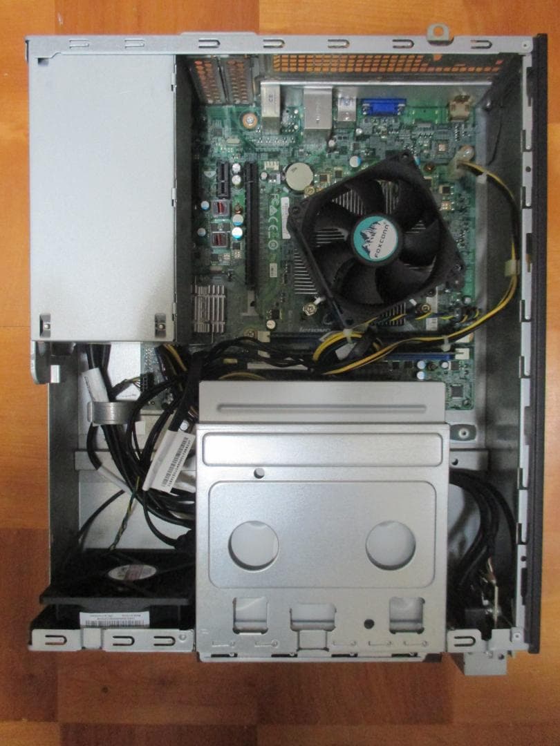 Lenovo スリム型デスクトップパソコン H530s 10132