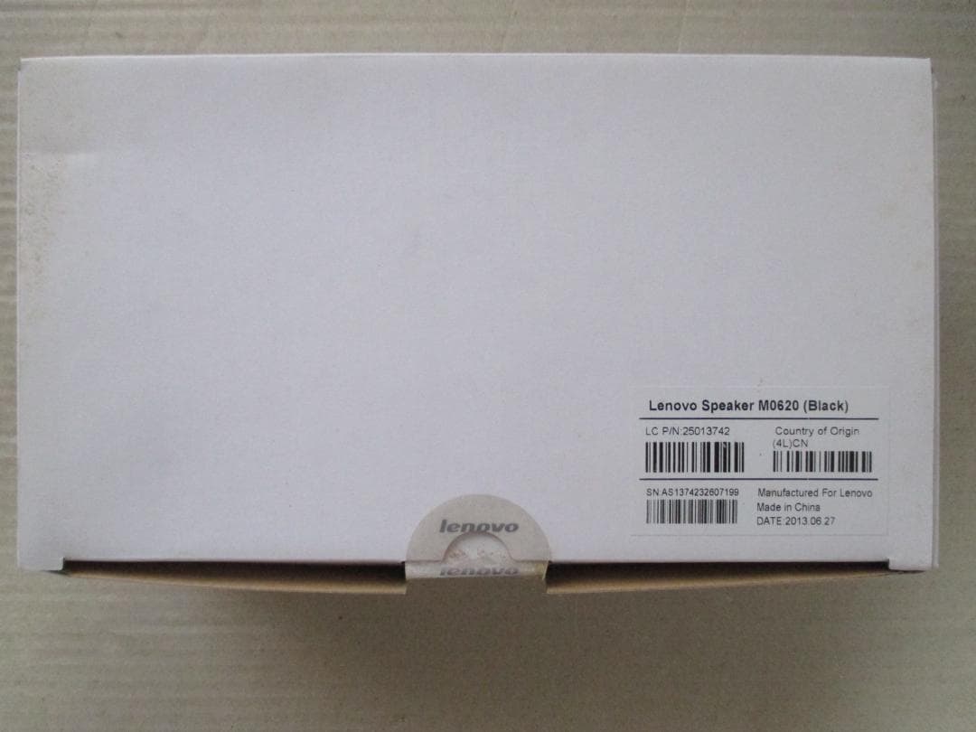 Lenovo スリム型デスクトップパソコン H530s 10132