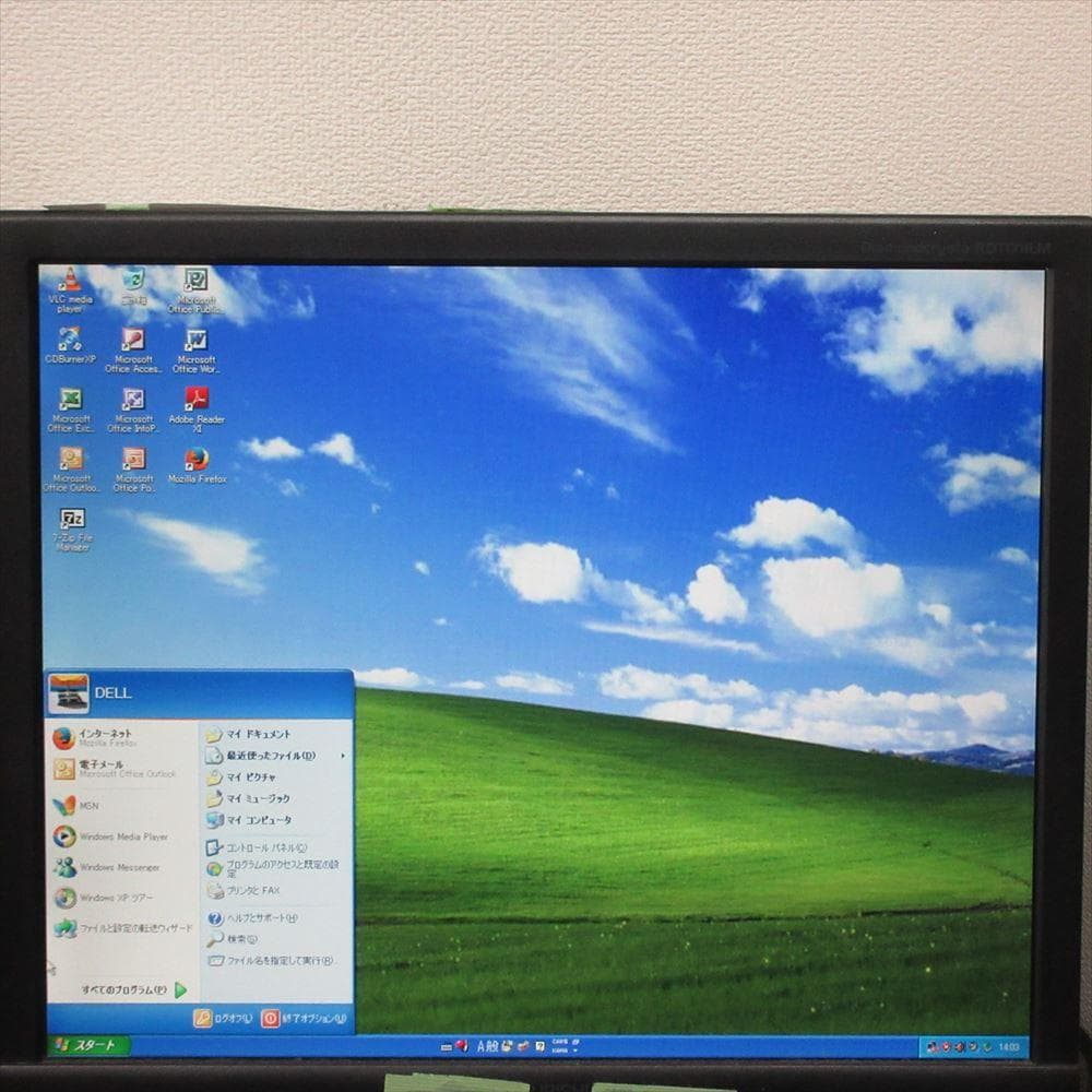 整備済 Windows XP Core2Duo SSD120GB メモリ4GB