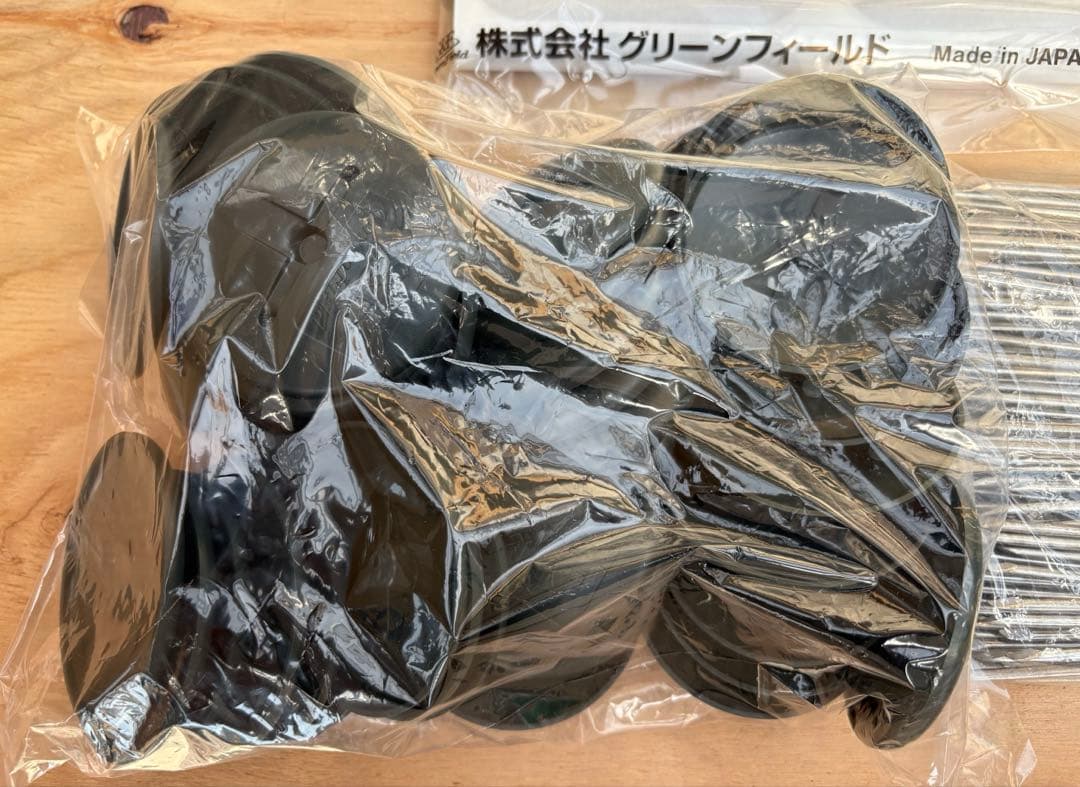 ザバーン用　接続テープ・ピン・キャップ・パッチ　4点セット