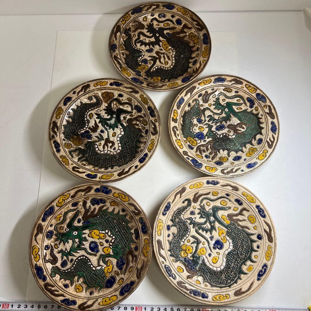 江戸時代　色絵龍七寸皿　木箱付　幅約19㎝　東Y8-0312⑧