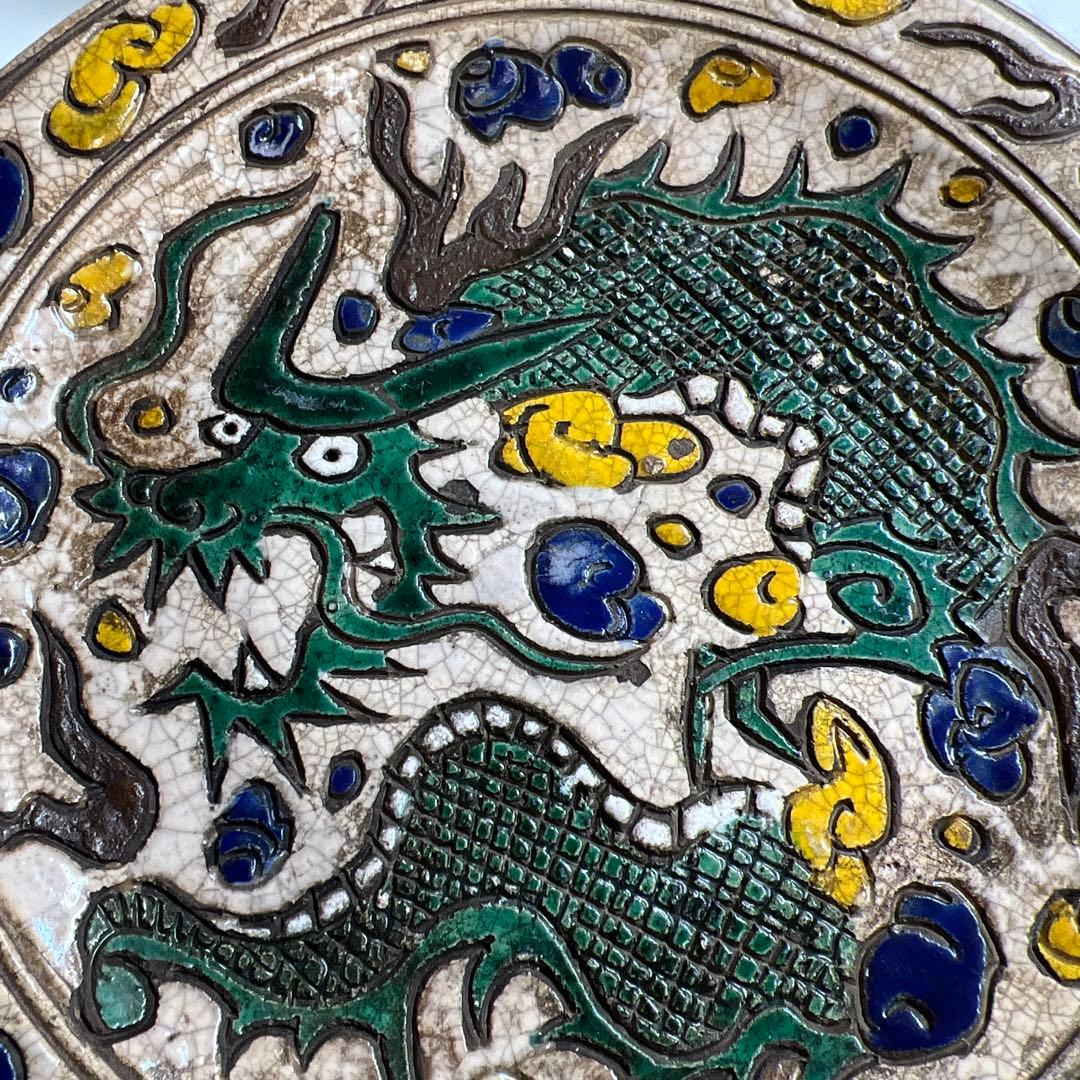 江戸時代　色絵龍七寸皿　木箱付　幅約19㎝　東Y8-0312⑧