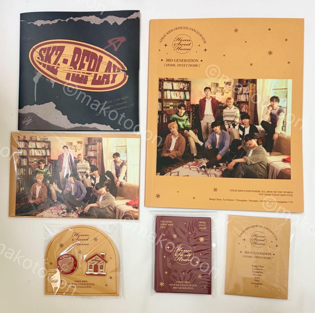 straykids FAN CLUB STAY STAY3期 入会