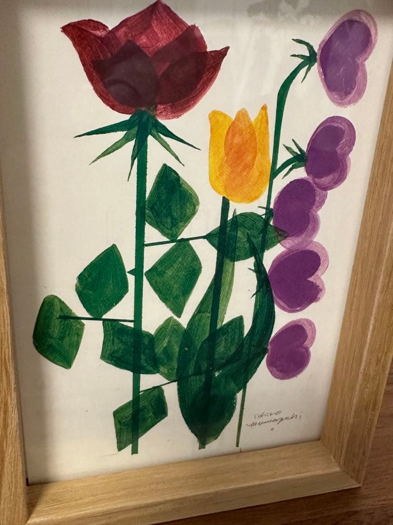 山口一郎　ポストカード　フレーム付