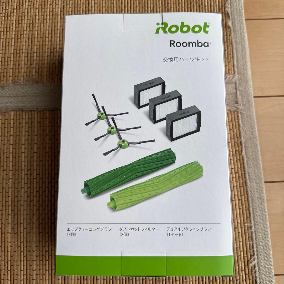 【純正品】iRobot Roomba交換パーツセットコンボj5＋/j7＋/j7用