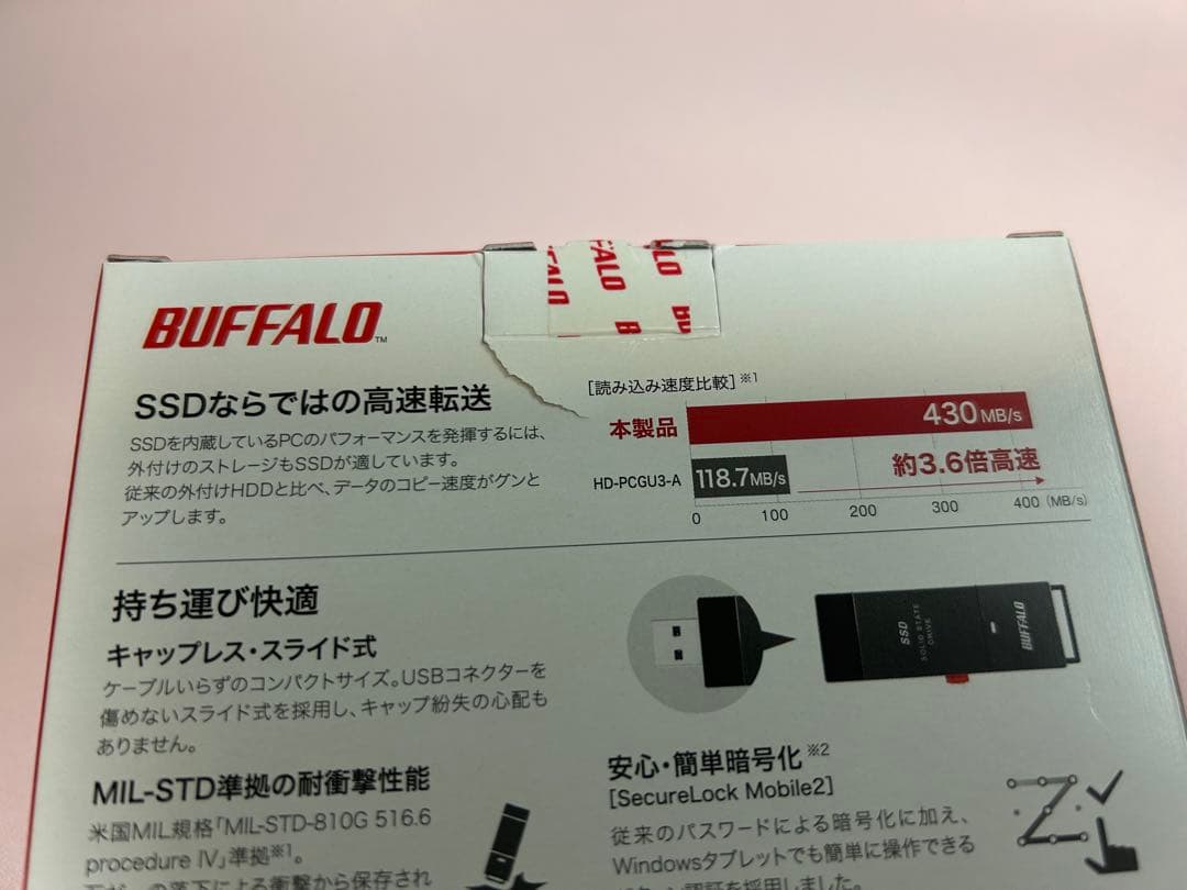 BUFFALO ポータブルSSD SSD-PUT1.0U3BC/D 1TB