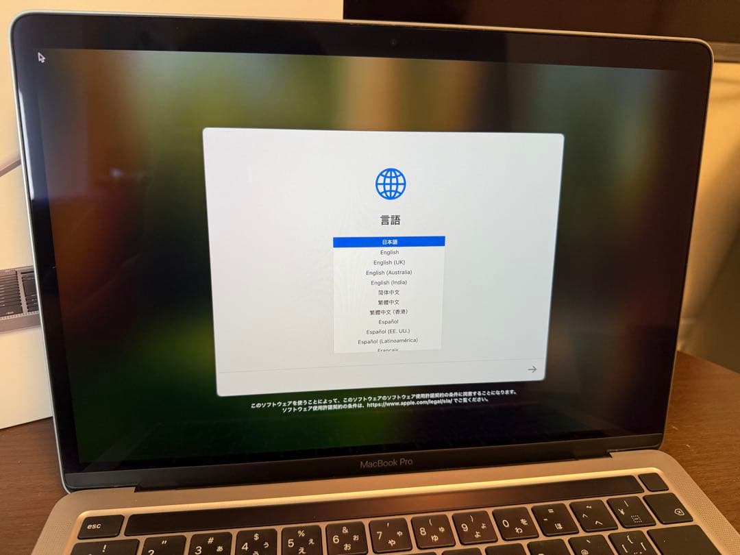 MacBook Pro 13 メモリ16GB Retina SSD512GB