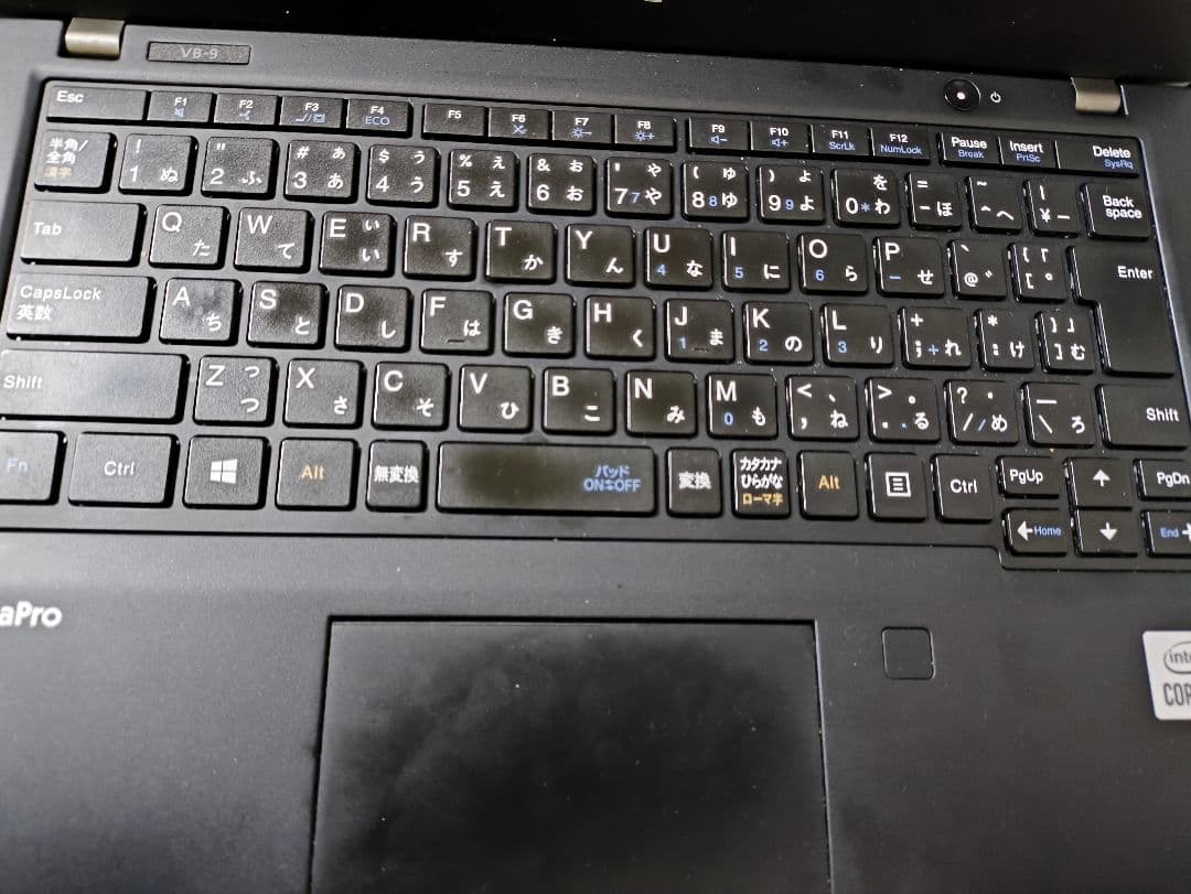 ミ*ズ様 NEC ノートPC Intel Core i5 10210U 10世代