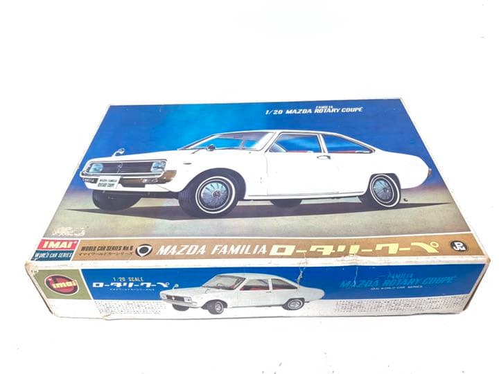 レア 未組み立て ◆IMAI/◆1/20 マツダ ファミリア ロータリークーペ