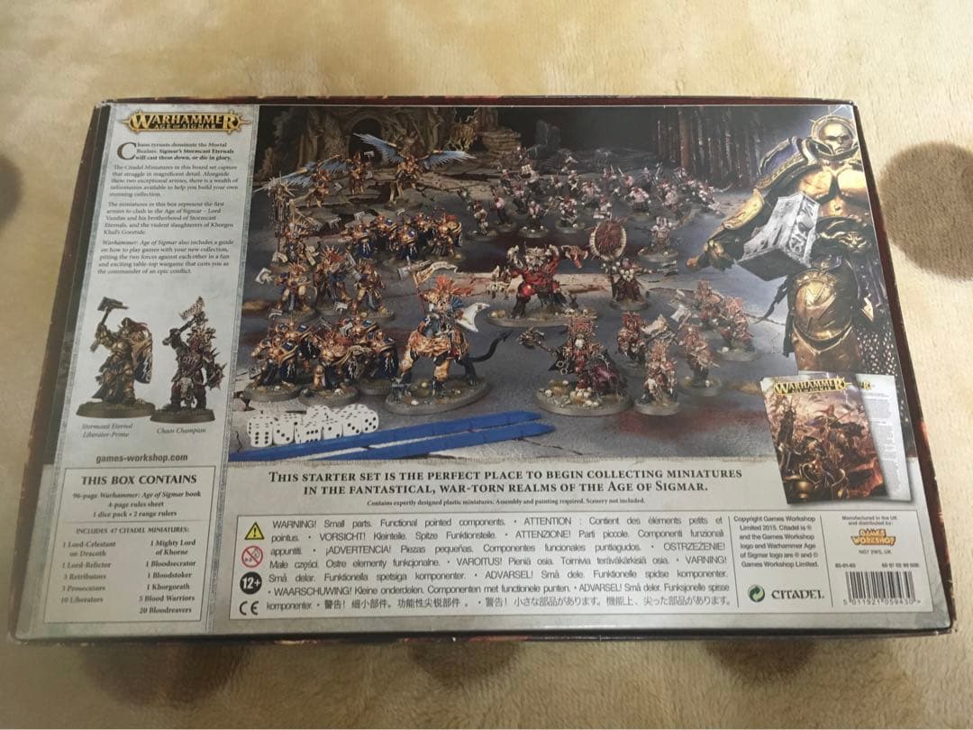 Warhammer: Age of Sigmar スターターセット