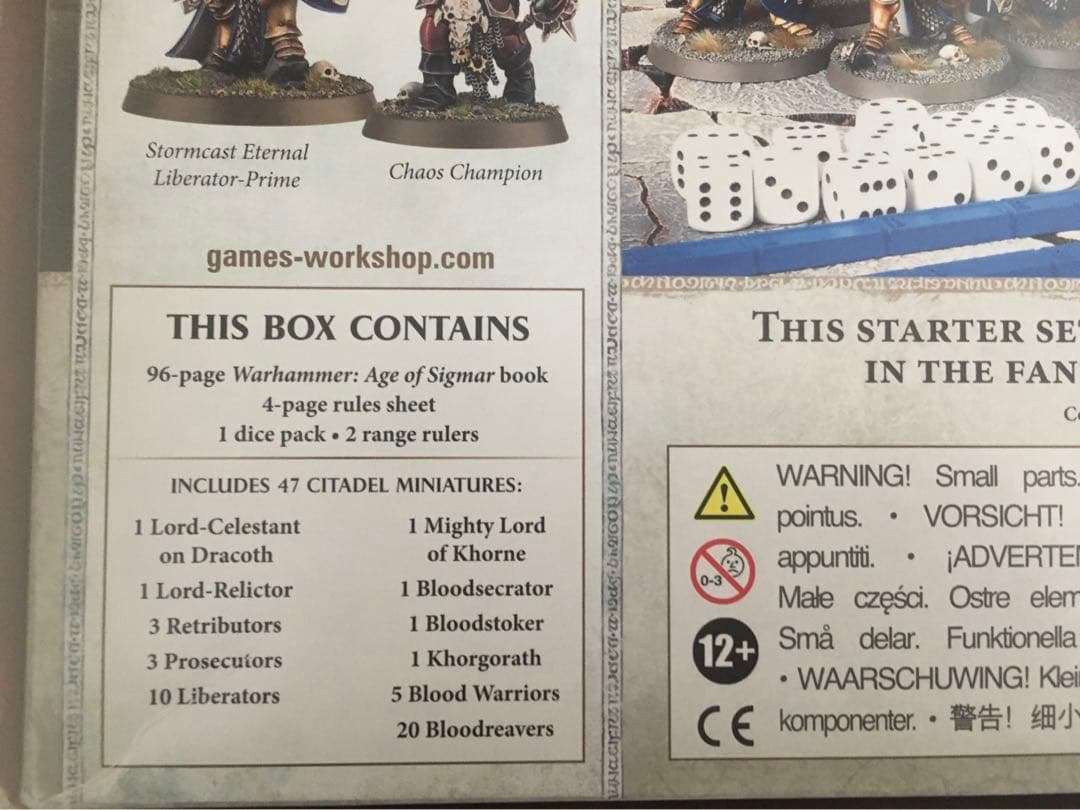 Warhammer: Age of Sigmar スターターセット