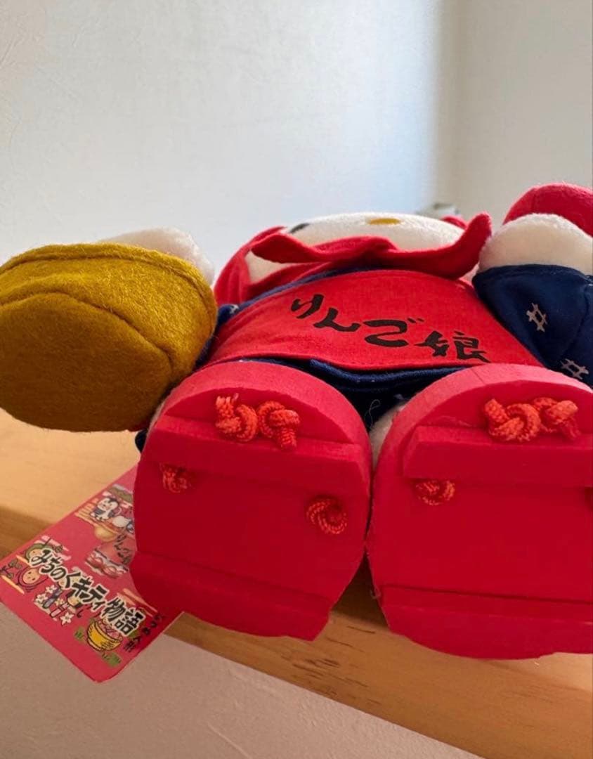 【超希少/タグ付】25年前 当時物 みちのくキティ物語 青森 りんご娘ぬいぐるみ