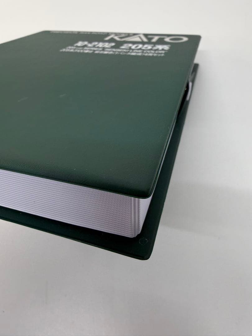 KATO 205系 'センセキラインカラー' 4両セット　②☆