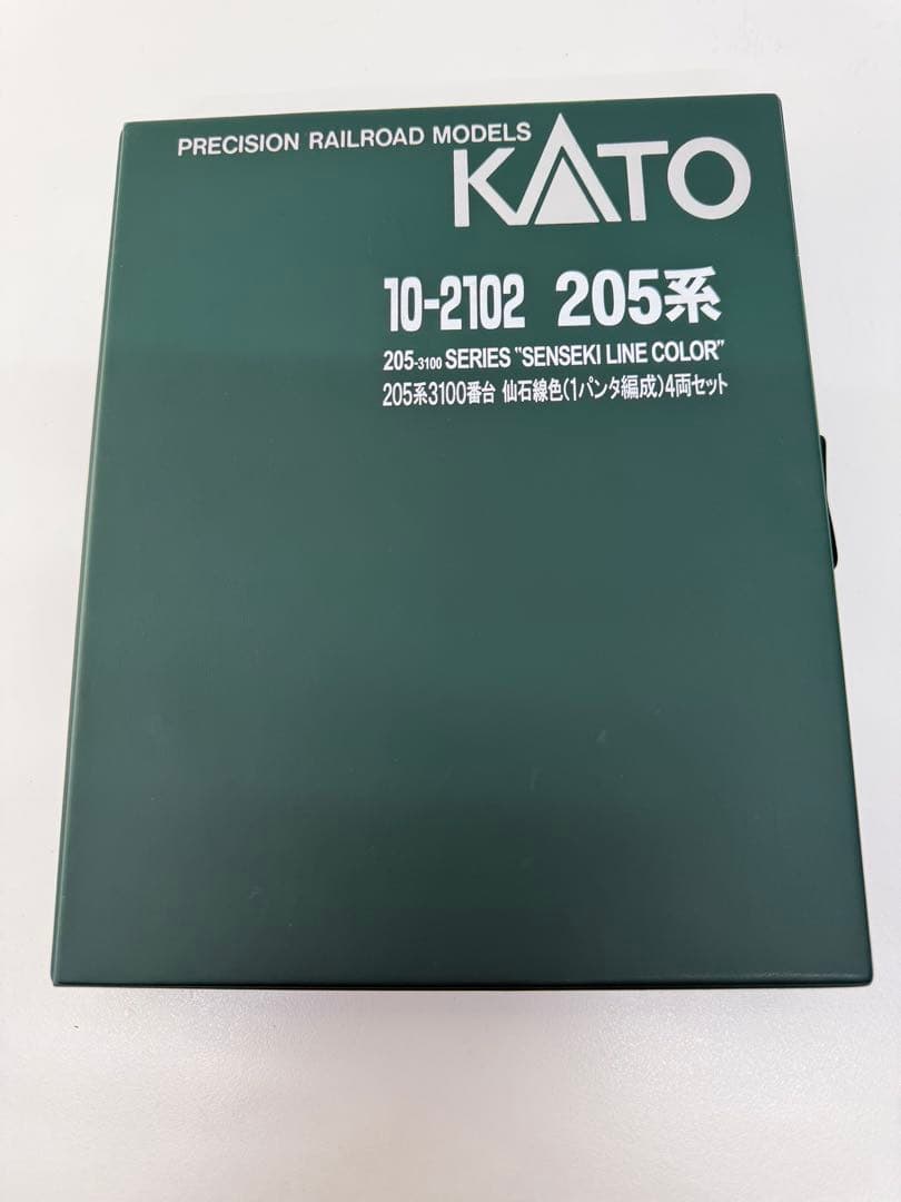 KATO 205系 'センセキラインカラー' 4両セット　②☆