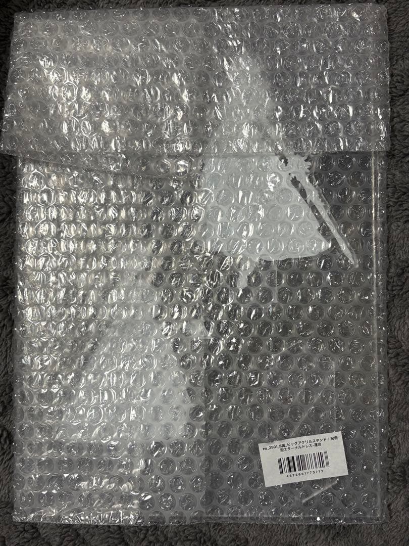 トワツガイ ビッグアクリルスタンド 祝祭型エターナルドレス 運命