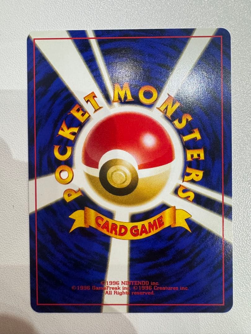 ブラッキー 旧裏 プレミアムファイル2 ★neo 遺跡をこえて ポケカ 引退品