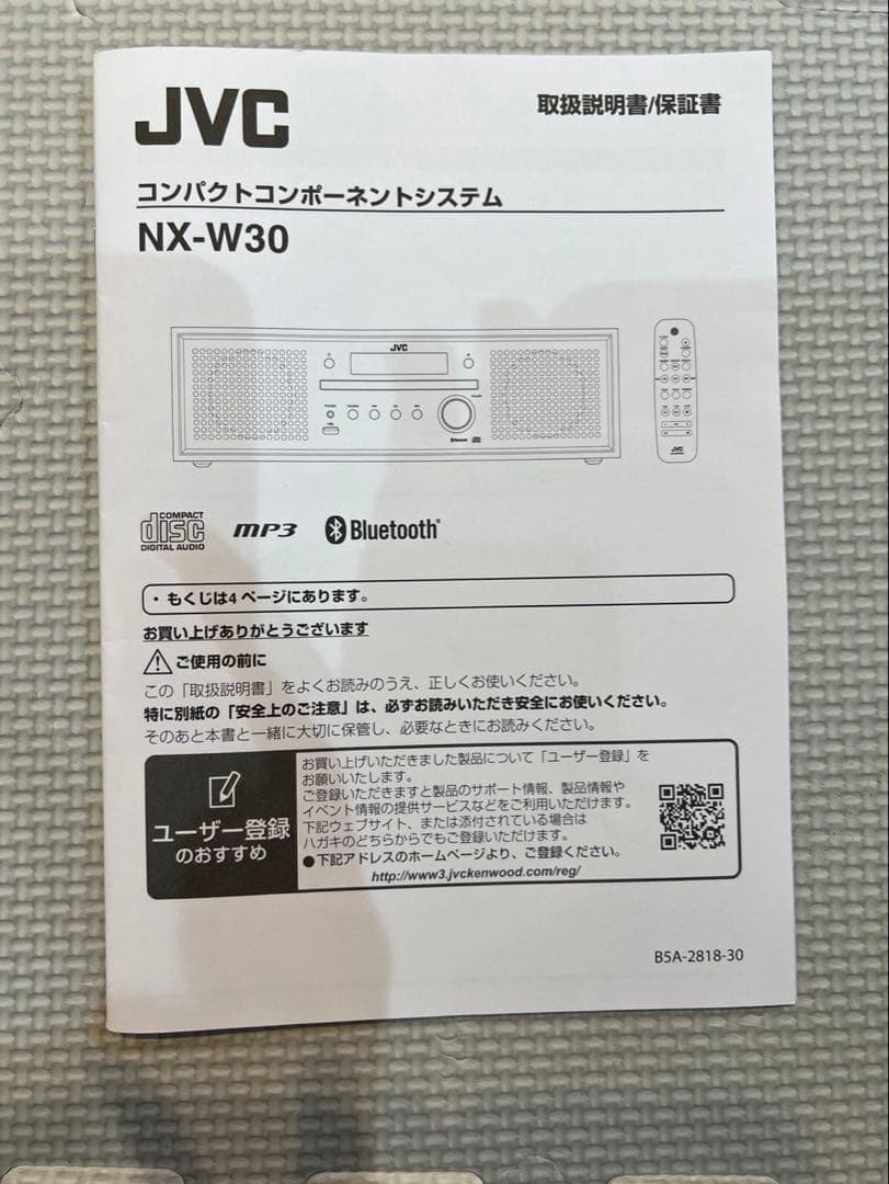 未使用JVCケンウッド NX-W30 ミニコンポ Bluetooth対応