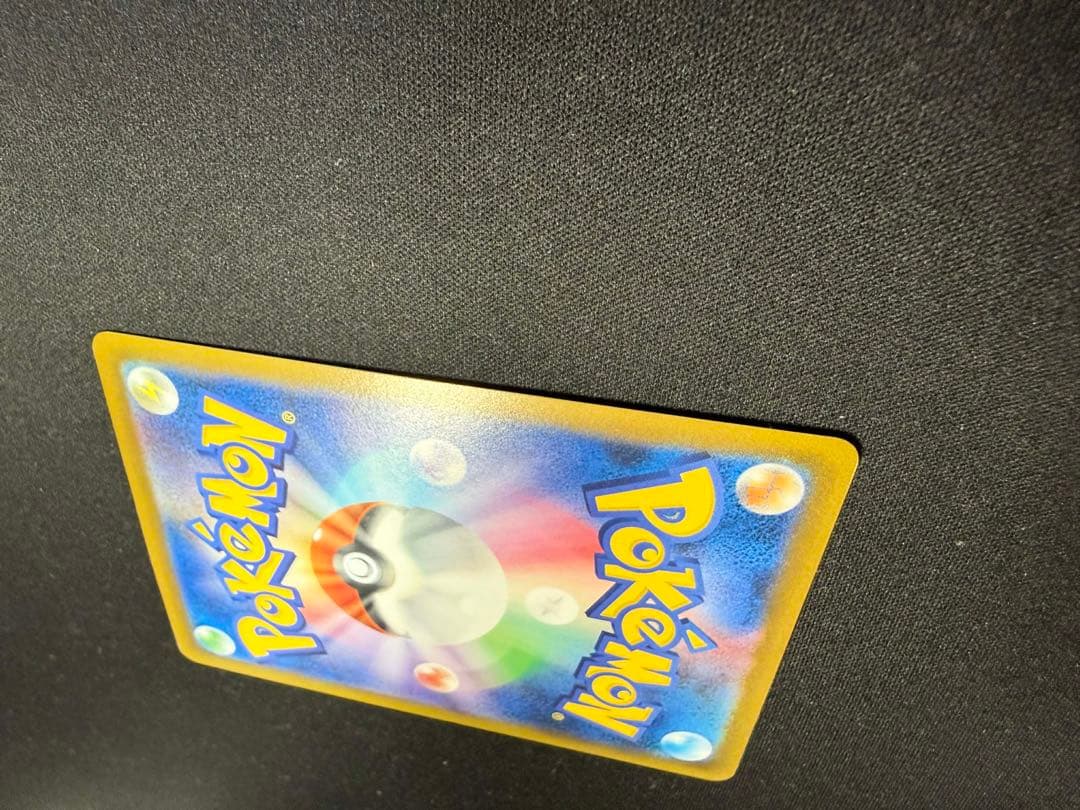 カイオーガEX SR 1ed BW3 108/052