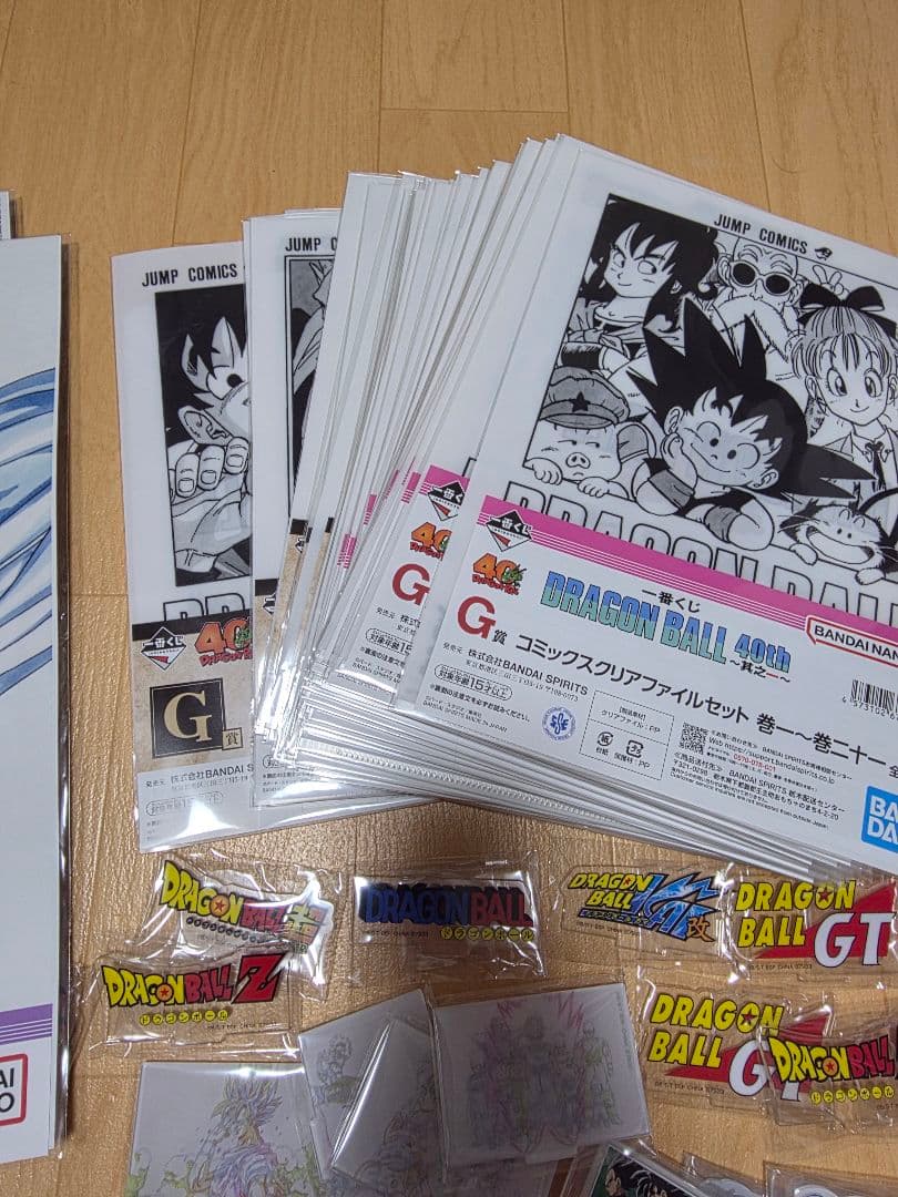 ドラゴンボール 一番くじ　フィギュア　40th下位賞等まとめ売り