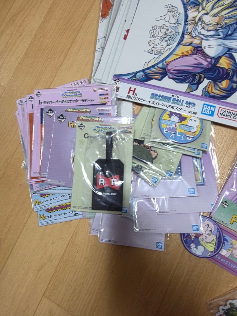 ドラゴンボール 一番くじ　フィギュア　40th下位賞等まとめ売り