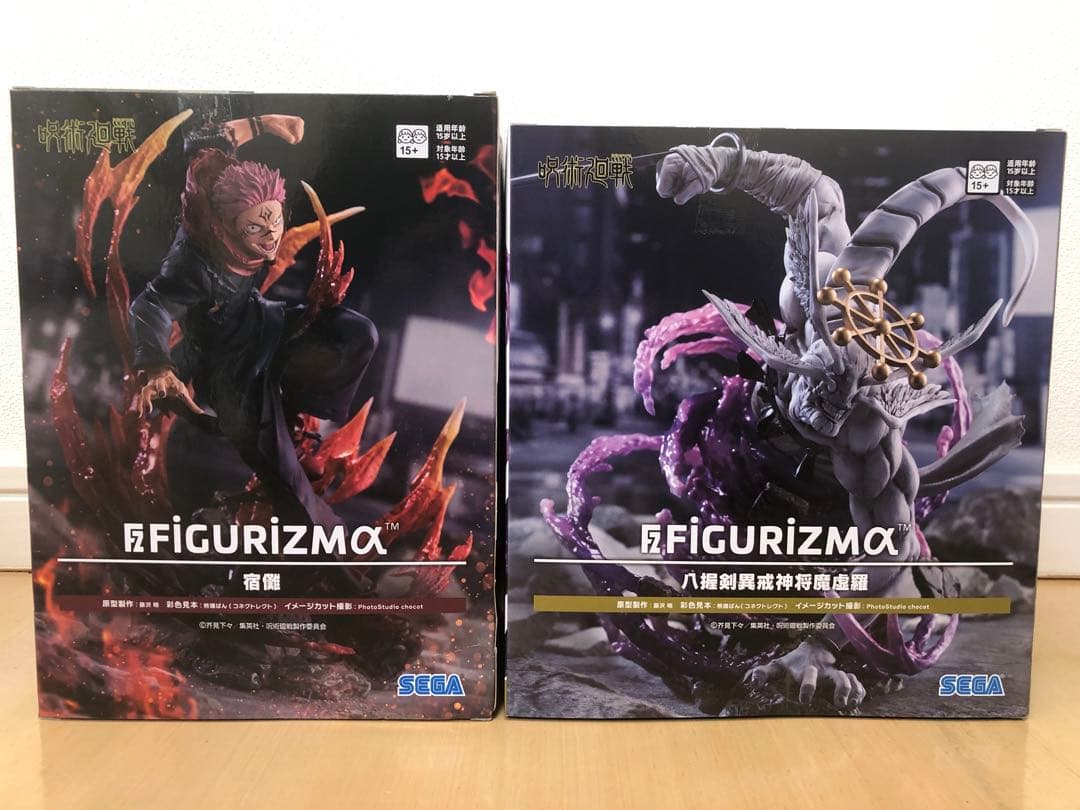 呪術廻戦 FIGURIZMAα 2体セット 宿儺 魔虚羅 フィギュア