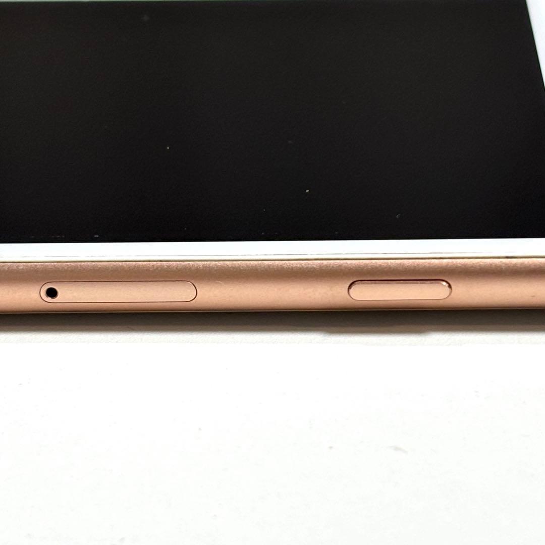 【美品】 iPhone 8 Plusゴールド 本体 SIMロック解除済み