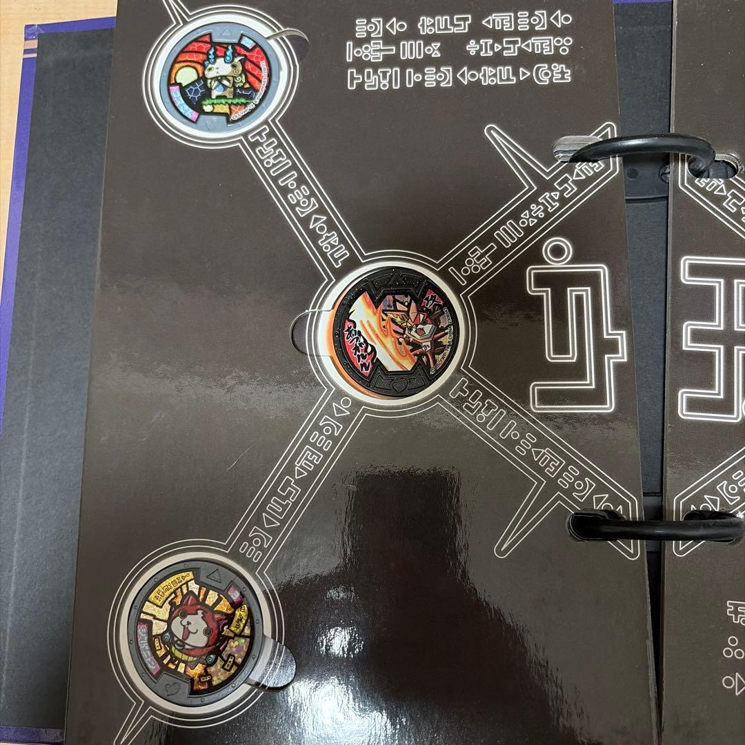 妖怪ウォッチメダル 好きなの選んでください