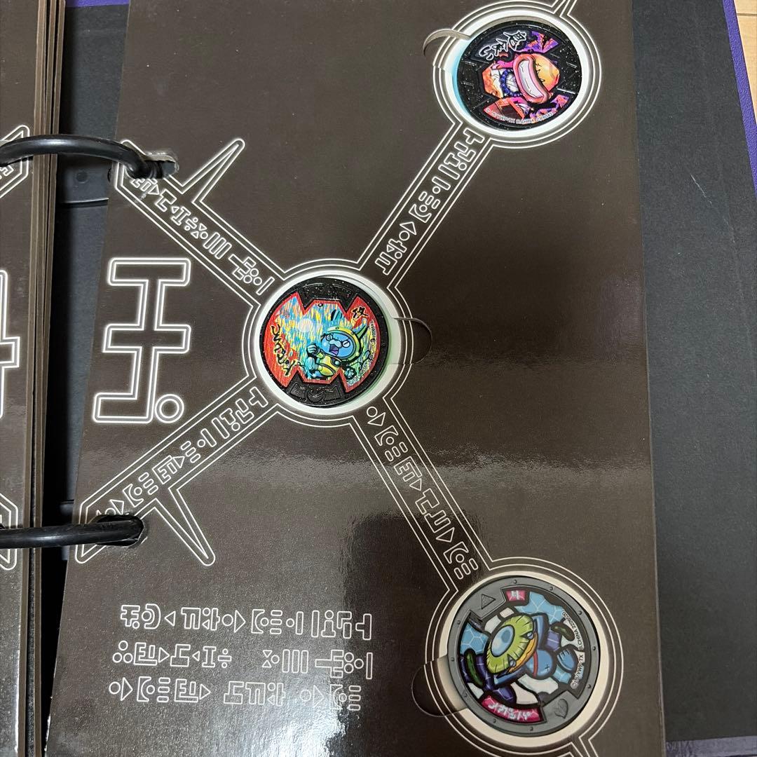 妖怪ウォッチメダル 好きなの選んでください