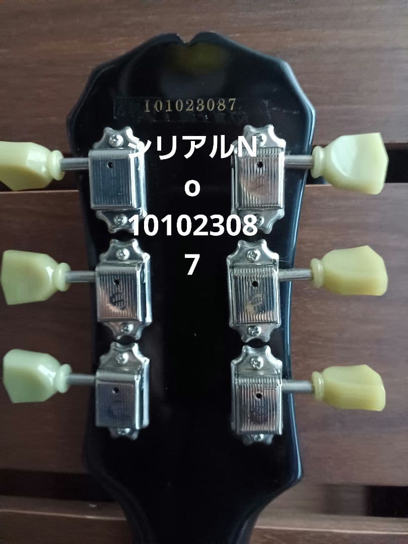 Epiphone エピフォンGibsonギブソンLes Paul レスポール　黒