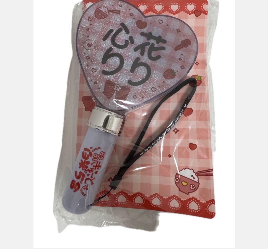 心花りり 生誕祭 2025 実写Tシャツ ペンライト