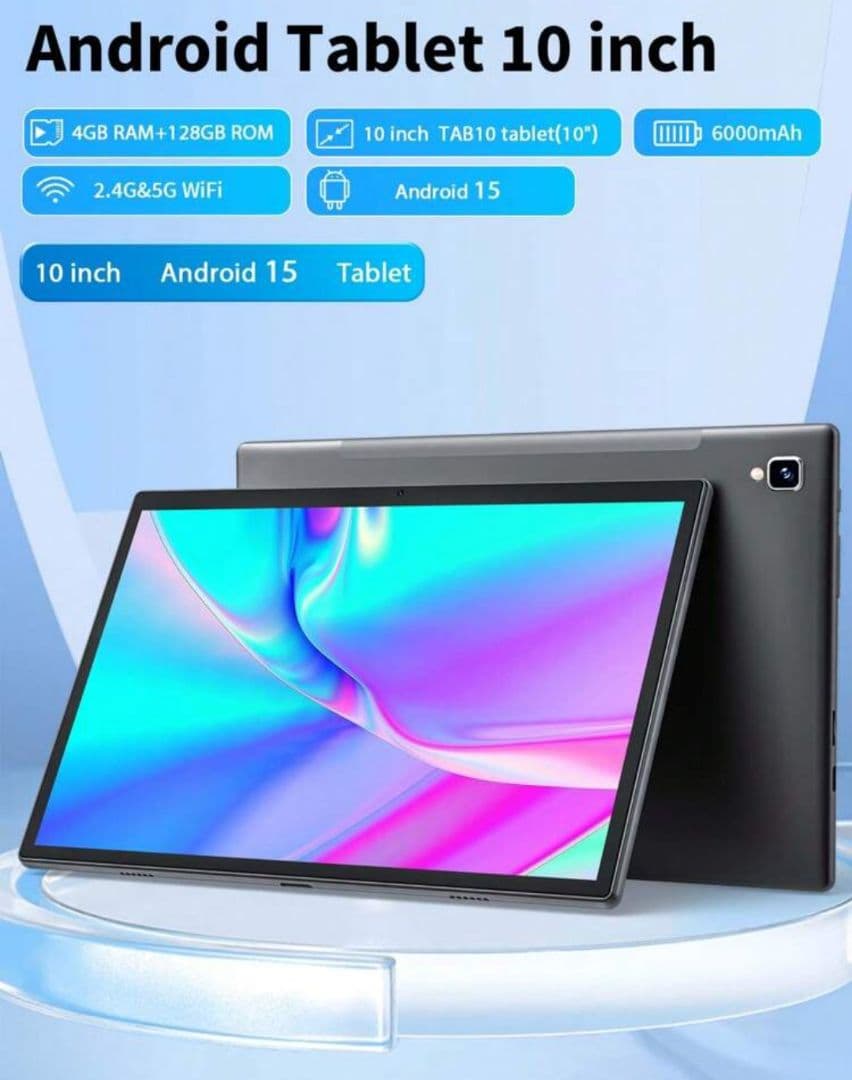 Relndoo Android 15 タブレット 10インチ 64GB